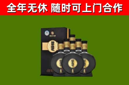 永和县回收习酒