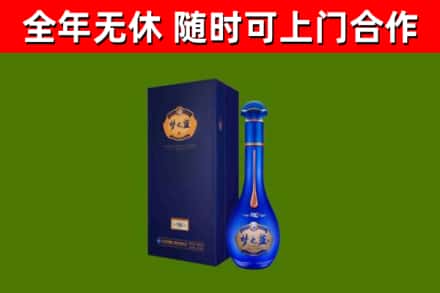 永和县回收梦之蓝M6